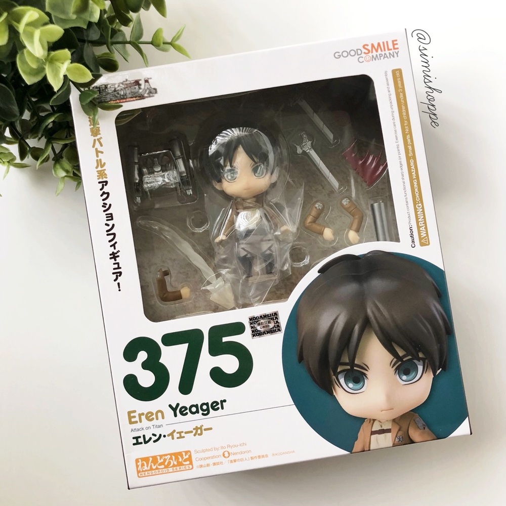 NEW Eren Yeager Nendoroid